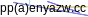 mail